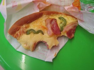 Not entirely unlike pizza.
