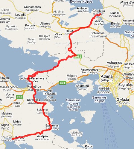 Fjord,m en ikke fjell i dag