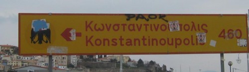 Byzantium