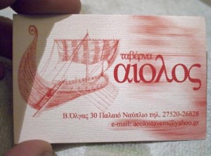 Osebergskipet?