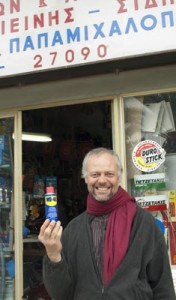 Lykken er WD-40